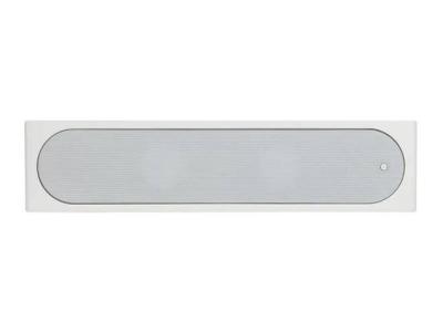 Monitor Audio Radius 225 Center Speaker in White Gloss  - R225WH